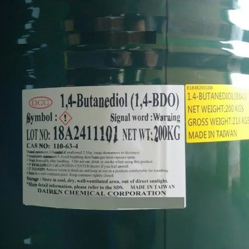 1,4-Butanediol