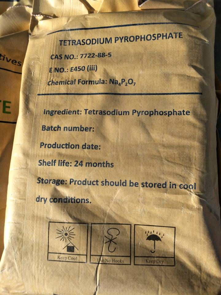 Tetrasodium Pyrophosphate